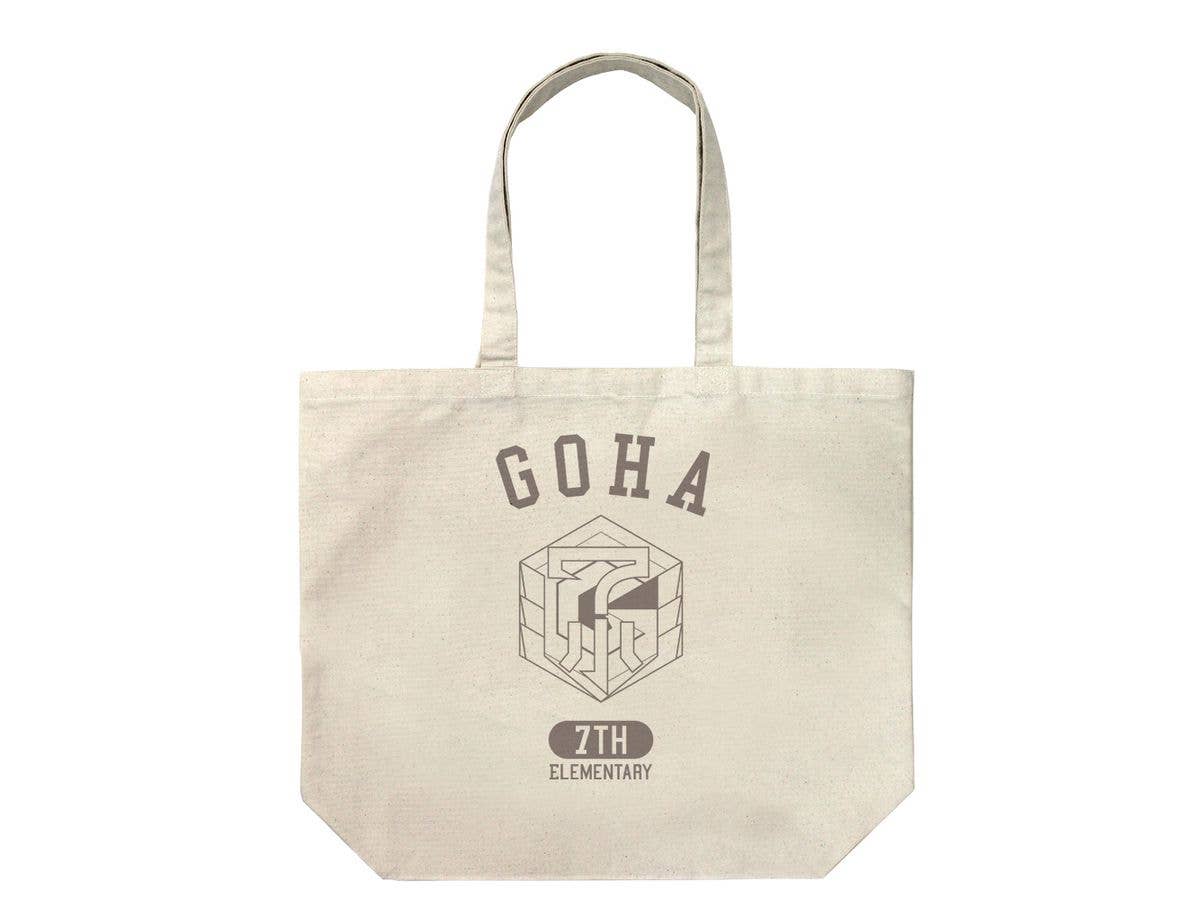 遊戯王SEVENS: ゴーハ第7小学校 ラージトート / NATURAL