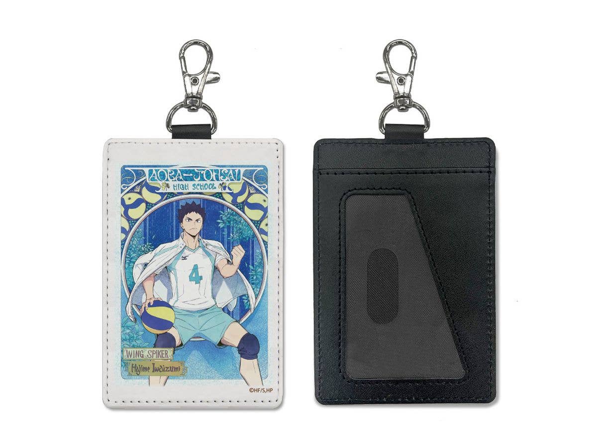 ハイキュー!!: 岩泉 一 パスケース (ナスカン付き) 飛翔Ver.