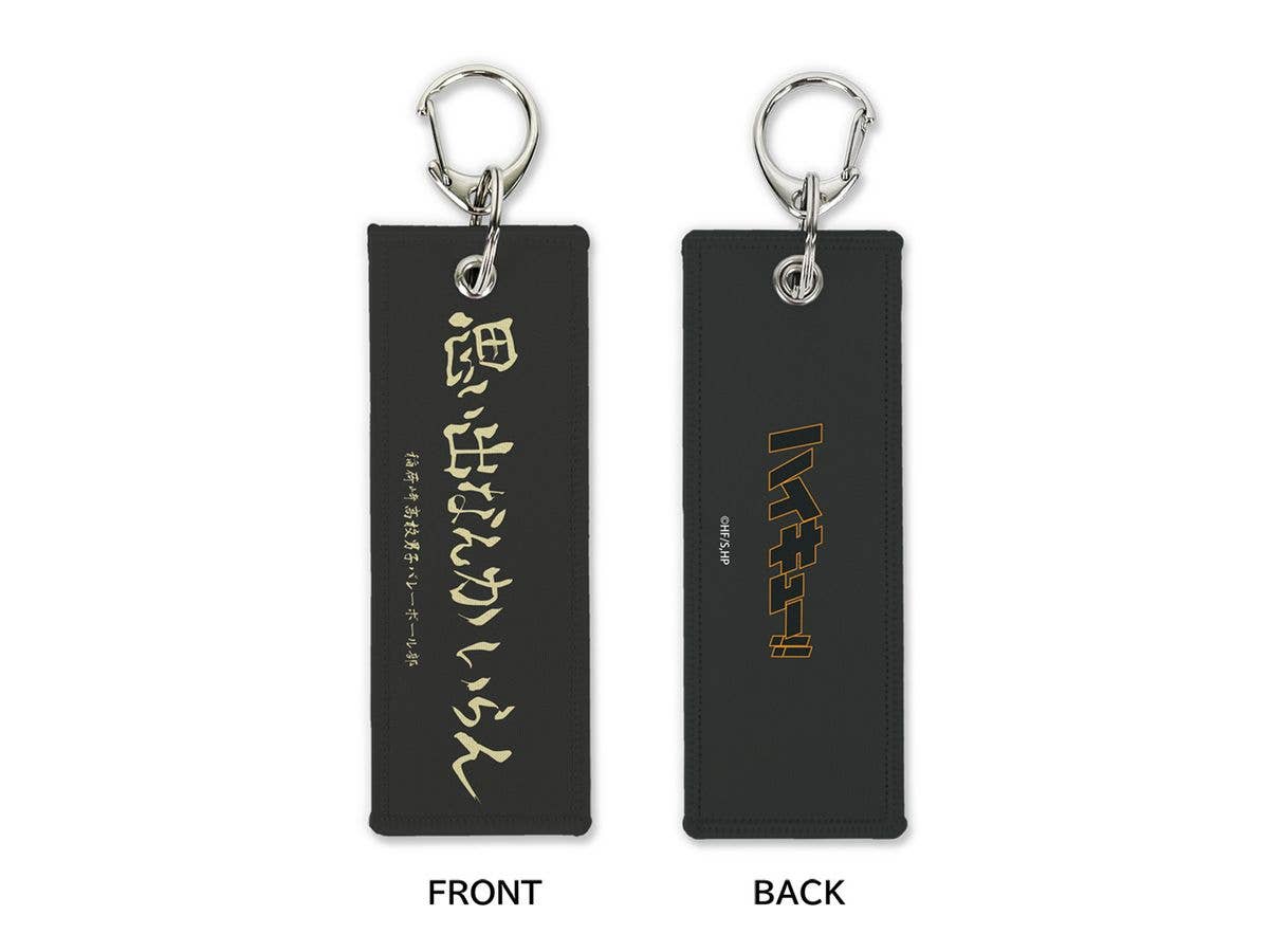 銀河英雄伝説 ピンズコレクション 36種コンプリートセット | HLJ.co.jp