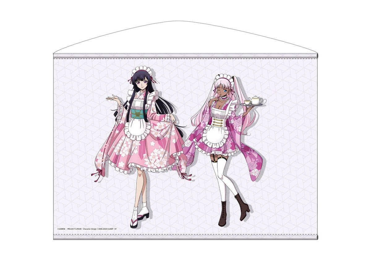 コードギアス 奪還のロゼ: 描き下ろし サクヤ & キャサリン B2タペストリー 和風メイドVer.