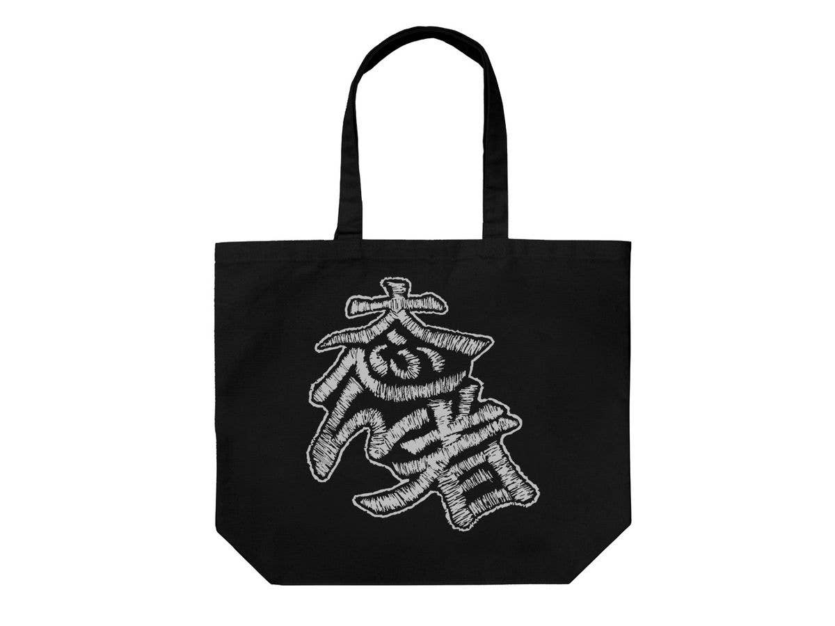 鬼滅の刃: トートバッグ 冨岡義勇 | HLJ.co.jp