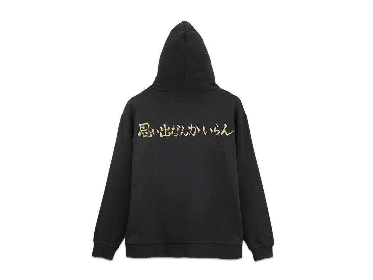 ハイキュー!!: 稲荷崎高校バレーボール部｢思い出なんかいらん｣横断幕 ジップパーカー Ver.2.0 / BLACK-XL