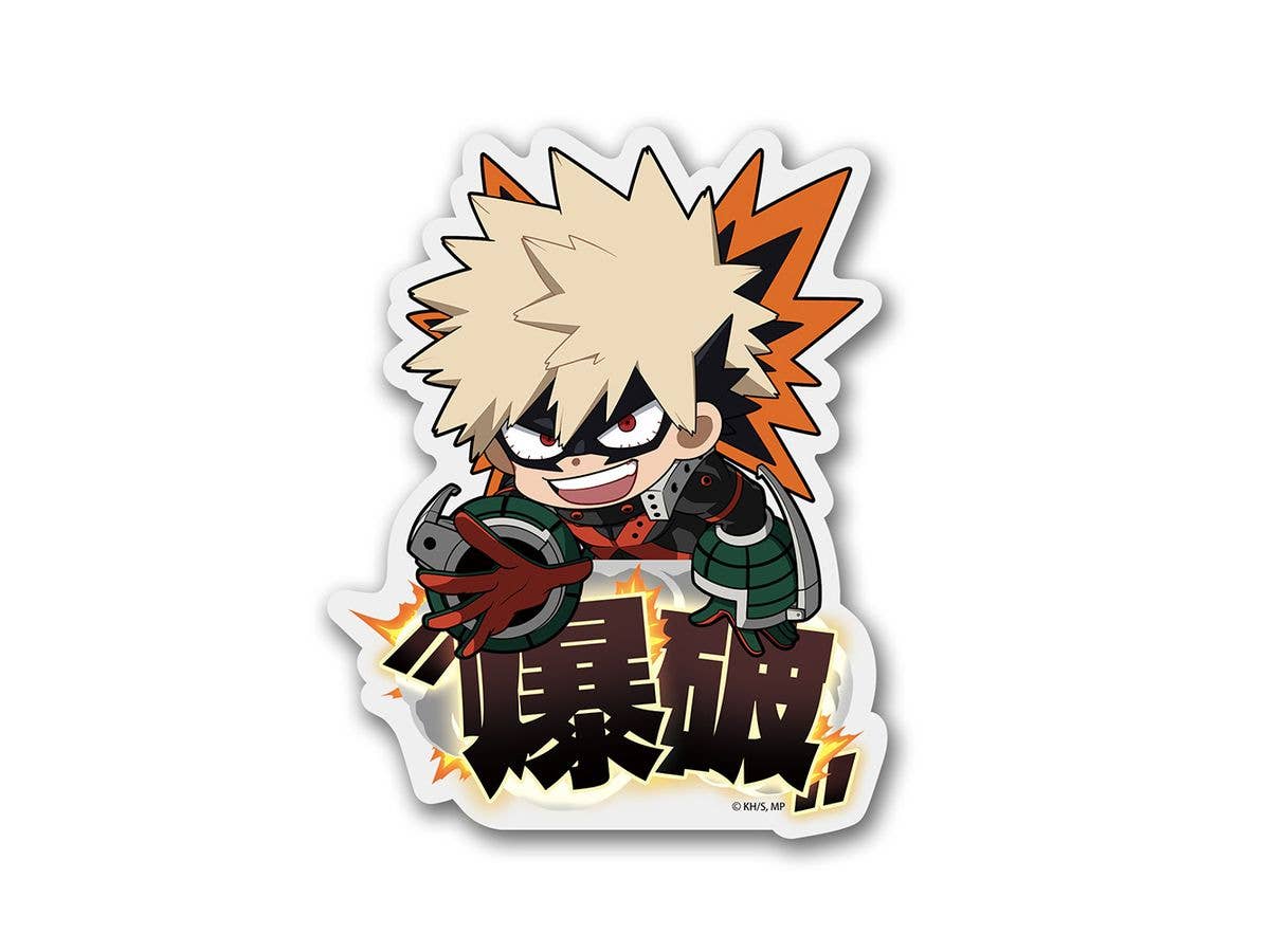 TVアニメ 僕のヒーローアカデミア: 爆豪勝己 アクリルピョコッテ