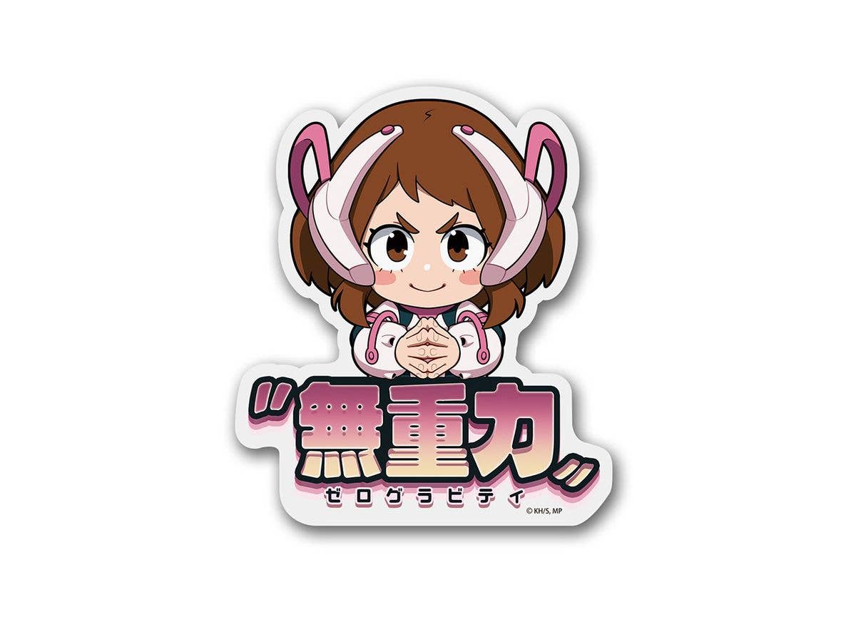 TVアニメ 僕のヒーローアカデミア: 麗日お茶子 アクリルピョコッテ