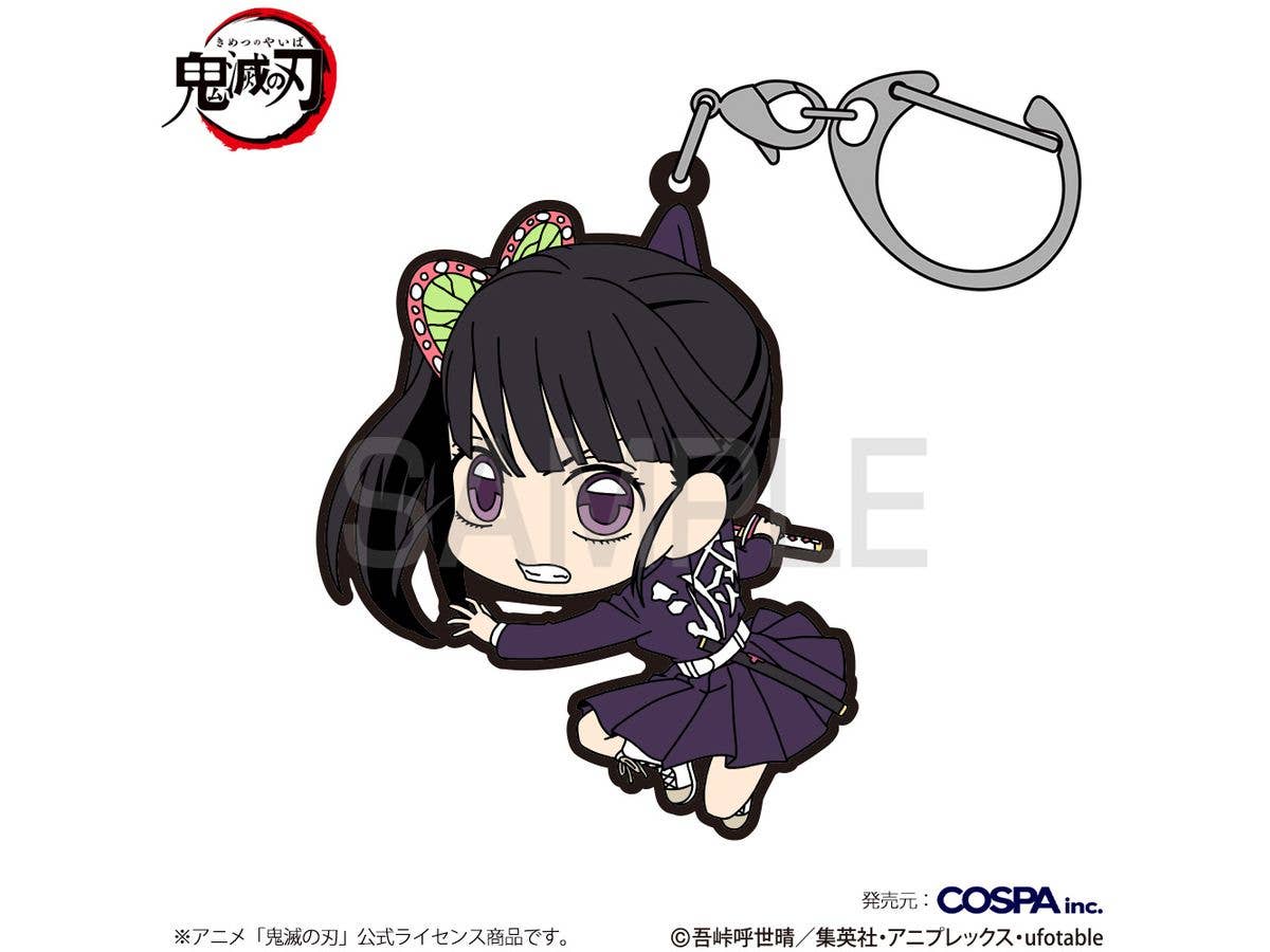 アニメ 鬼滅の刃: 栗花落カナヲ つままれ 無限城編Ver.