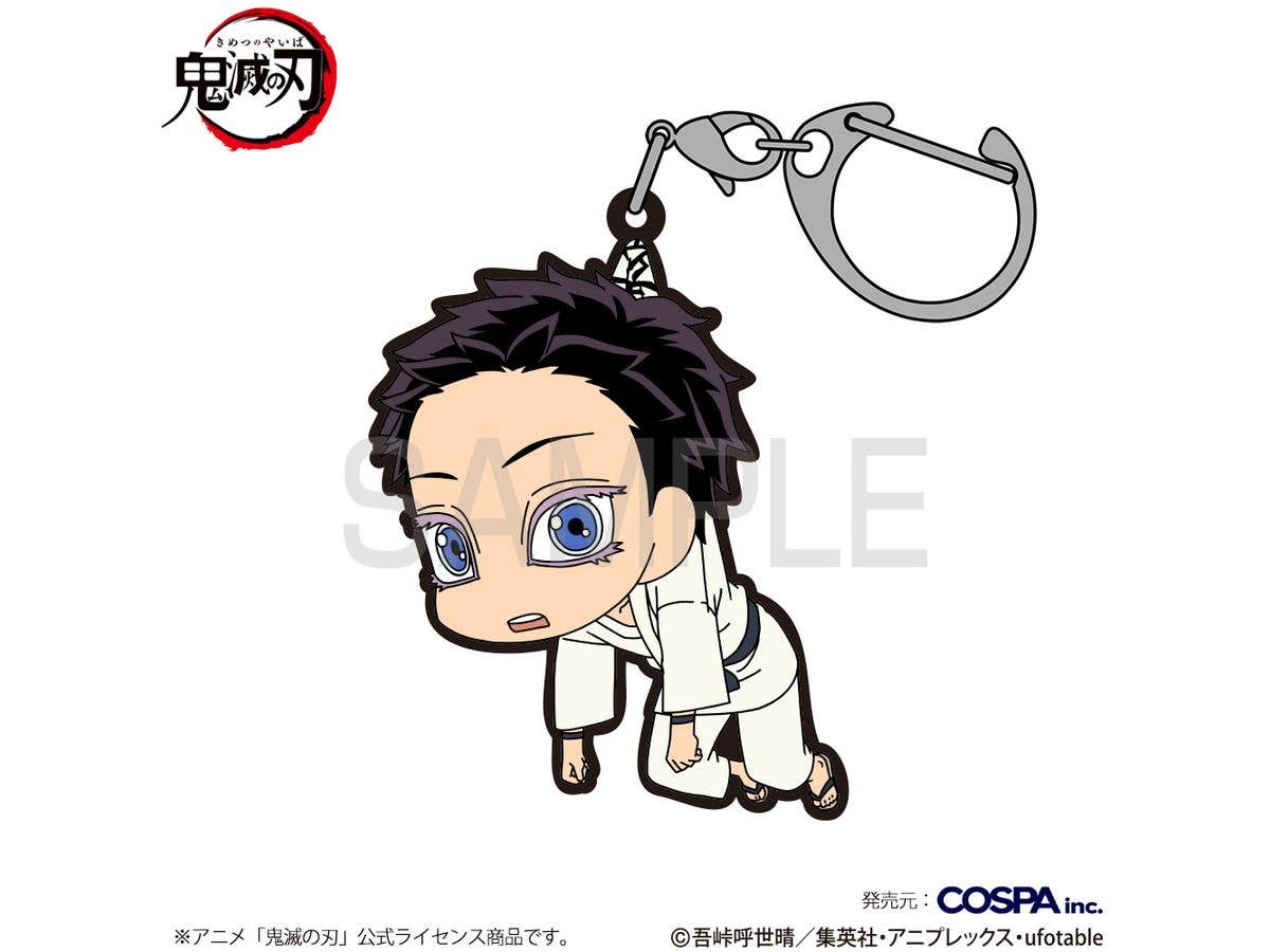 アニメ 鬼滅の刃: 狛治 つままれ