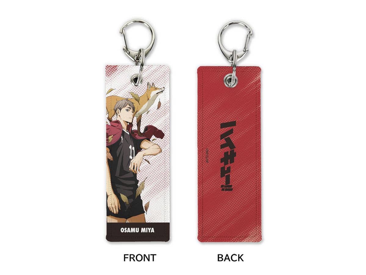 ハイキュー!!: 宮 治 グラフィックタグ 前進Ver.