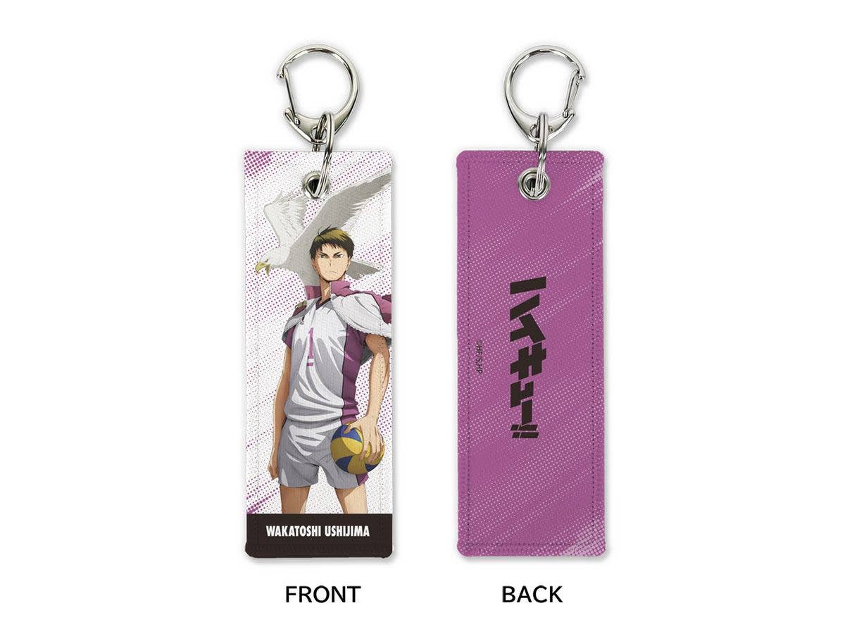 ハイキュー!!: 牛島若利 グラフィックタグ 前進Ver.