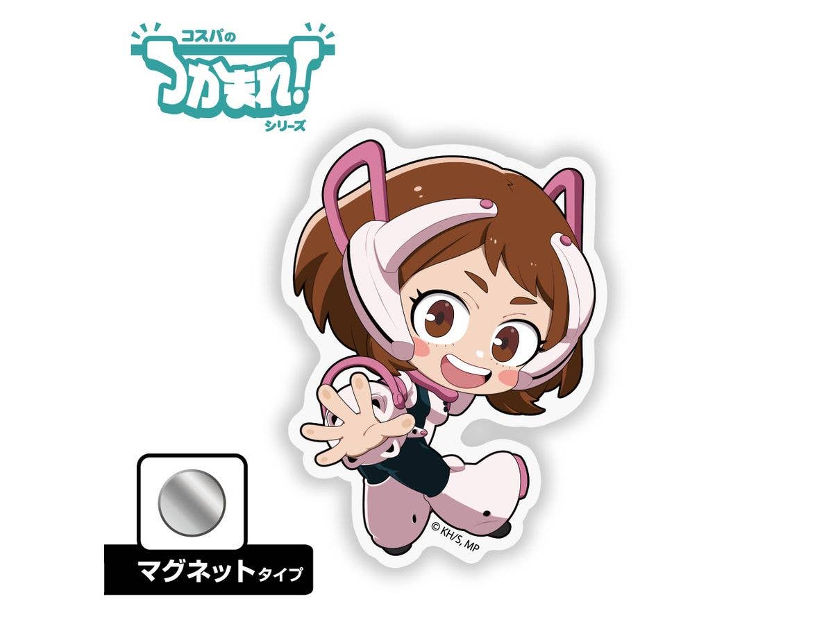 TVアニメ 僕のヒーローアカデミア: つかまれ!麗日お茶子 (マグネット)