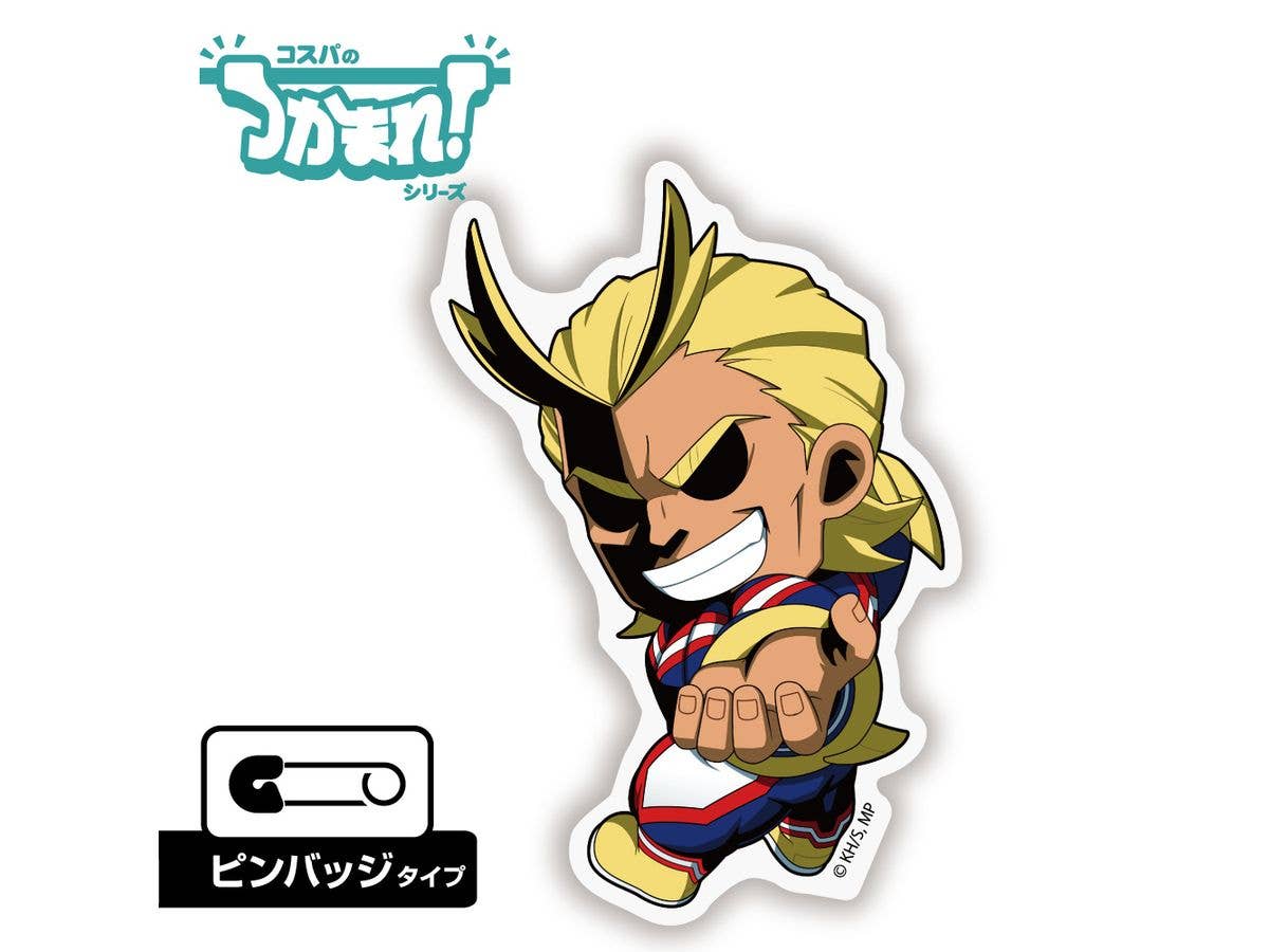 TVアニメ 僕のヒーローアカデミア: つかまれ!オールマイト (ピンバッジ)