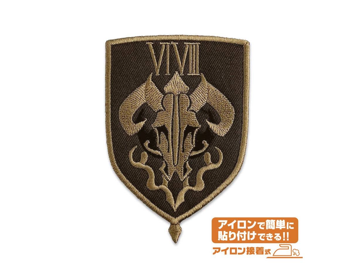 機動戦士ガンダム ジオンマークレリーフベルト ブラウン 78543.jpg