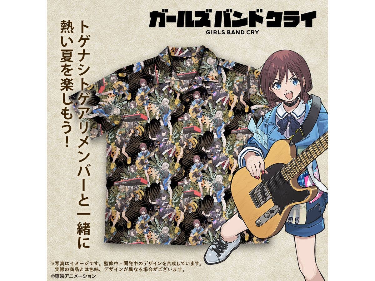 ガールズバンドクライ: トゲナシトゲアリ アロハシャツ 2026MODEL / XXL