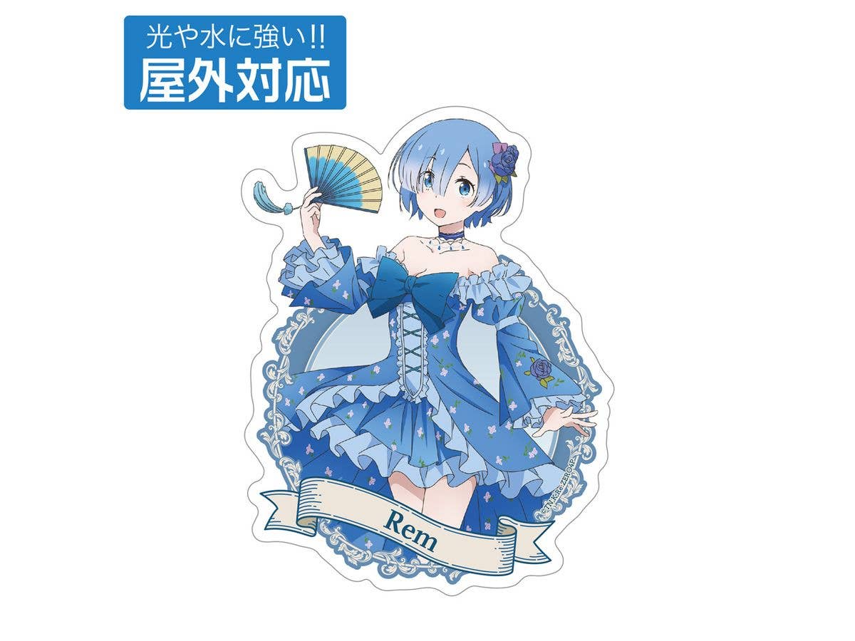 Re:ゼロから始める異世界生活: 描き下ろし レム 屋外対応ステッカー パーティードレスver.