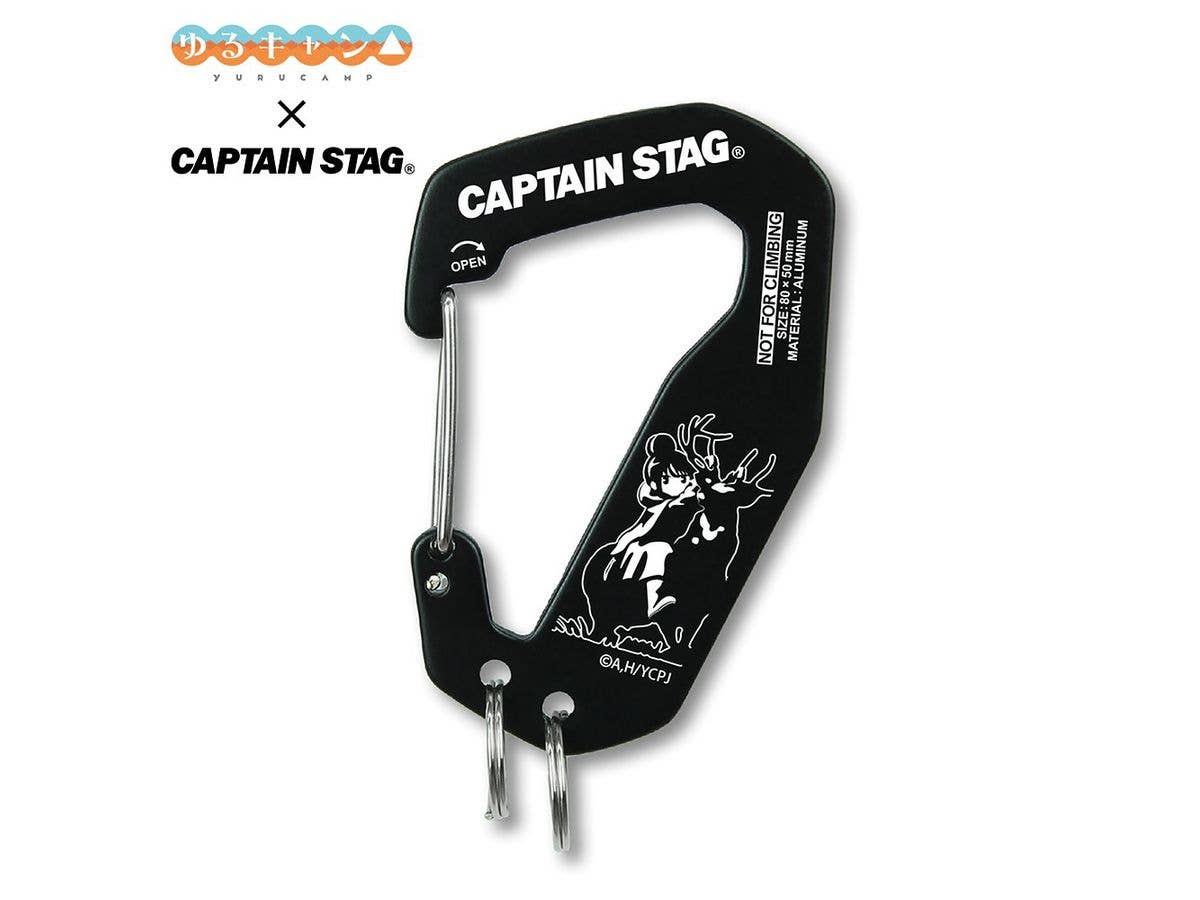 ゆるキャン x キャプテンスタッグ: メタルカラビナ