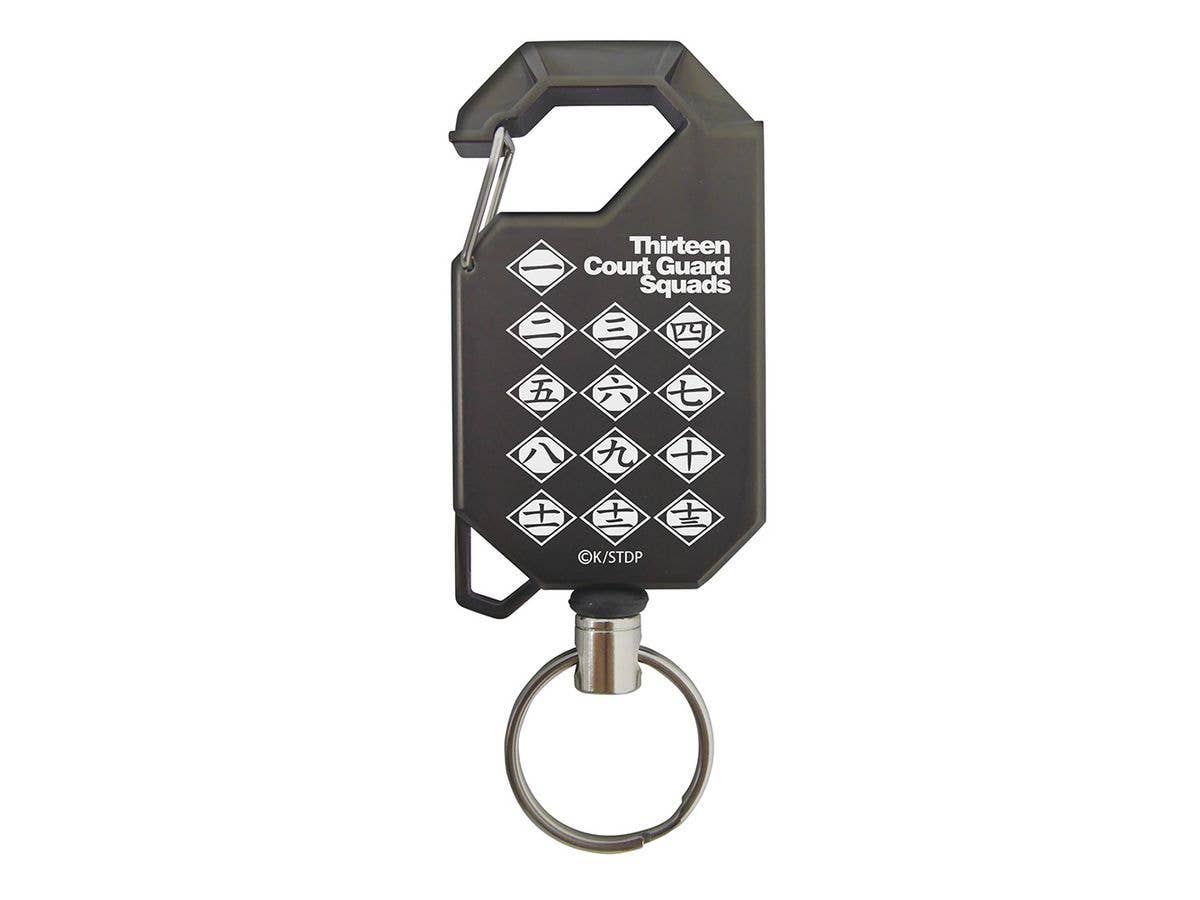 BLEACH 千年血戦篇: 護廷十三隊 リールキーホルダー