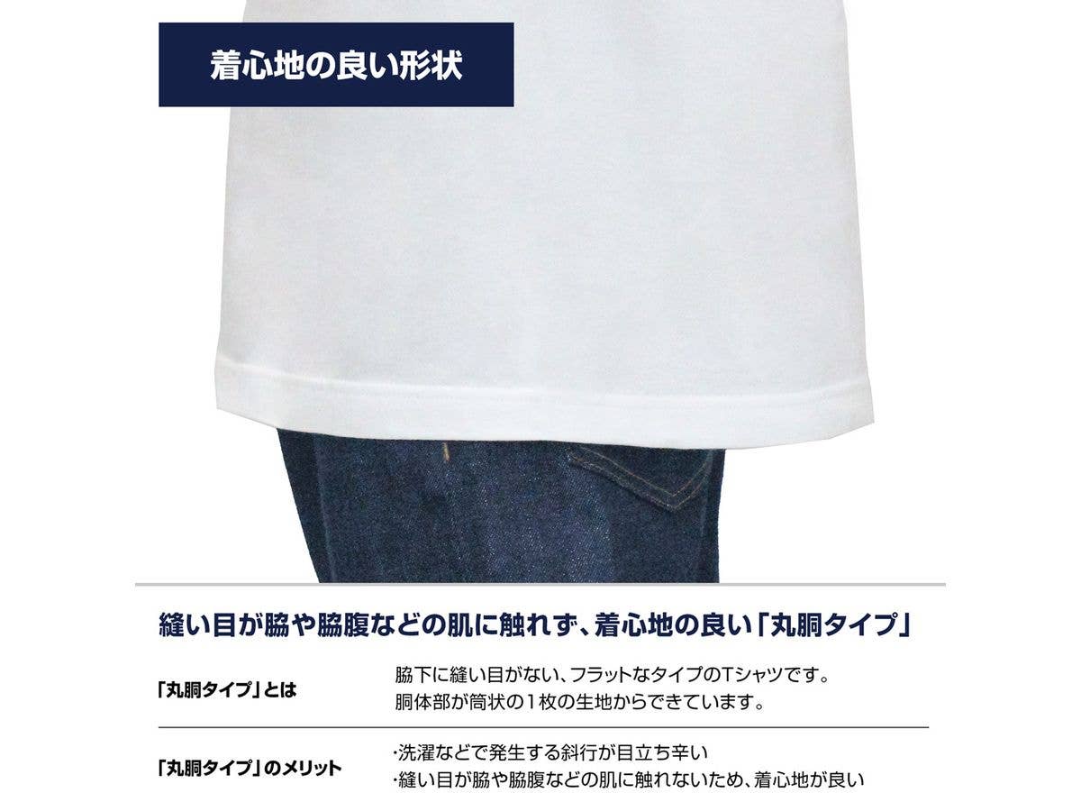 新機動戦記ガンダムW: XXXG-00W0 ウイングガンダムゼロ Tシャツ / WHITE-L