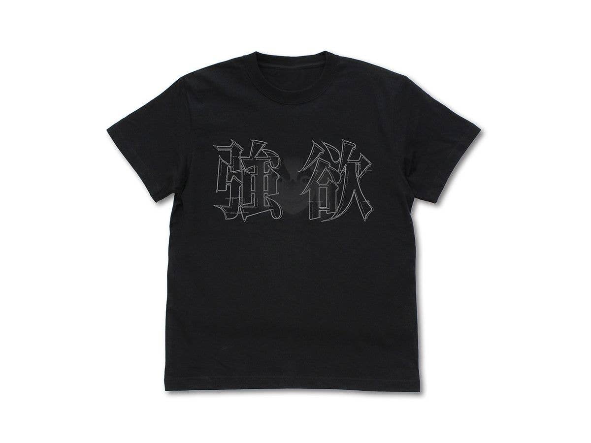 Re:ゼロから始める異世界生活: 強欲 Tシャツ / BLACK-M