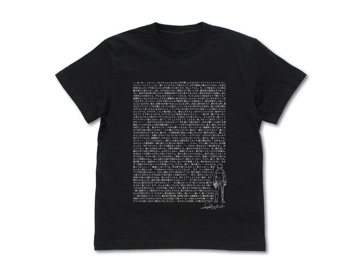 Re:ゼロから始める異世界生活: スバル 演説 Tシャツ / BLACK-XL