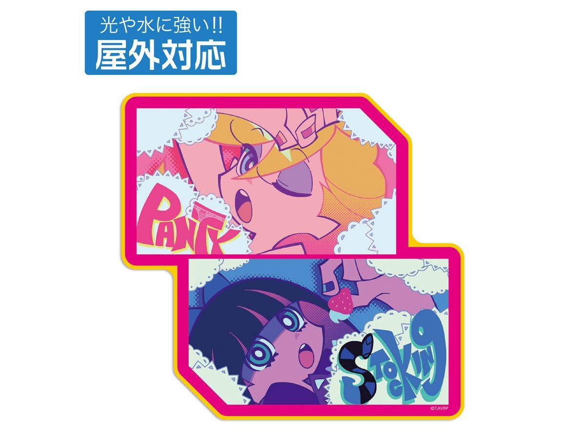 New PANTY & STOCKING with GARTERBELT: パンティ & ストッキング 屋外対応ステッカー