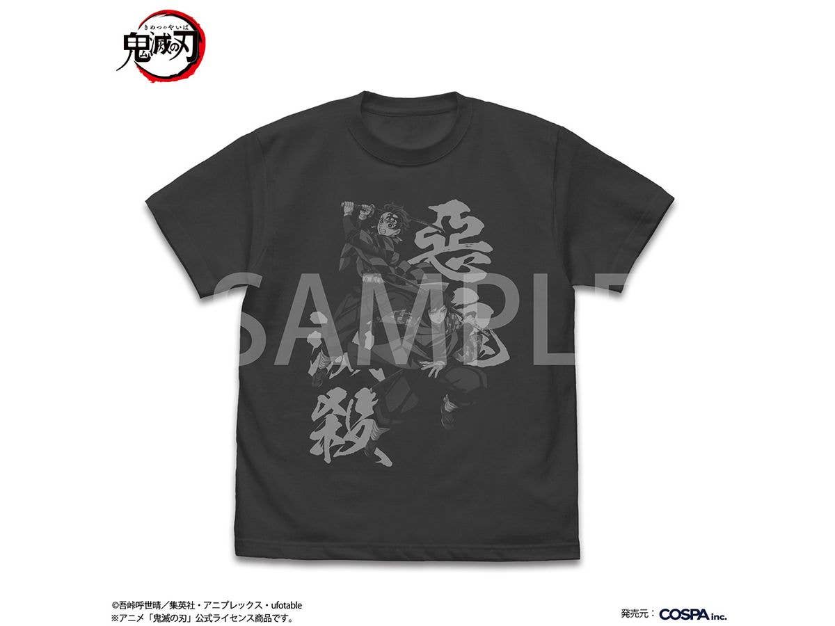 全プリキュア・フルカラープリントTシャツ/ Yes! プリキュア5GoGo