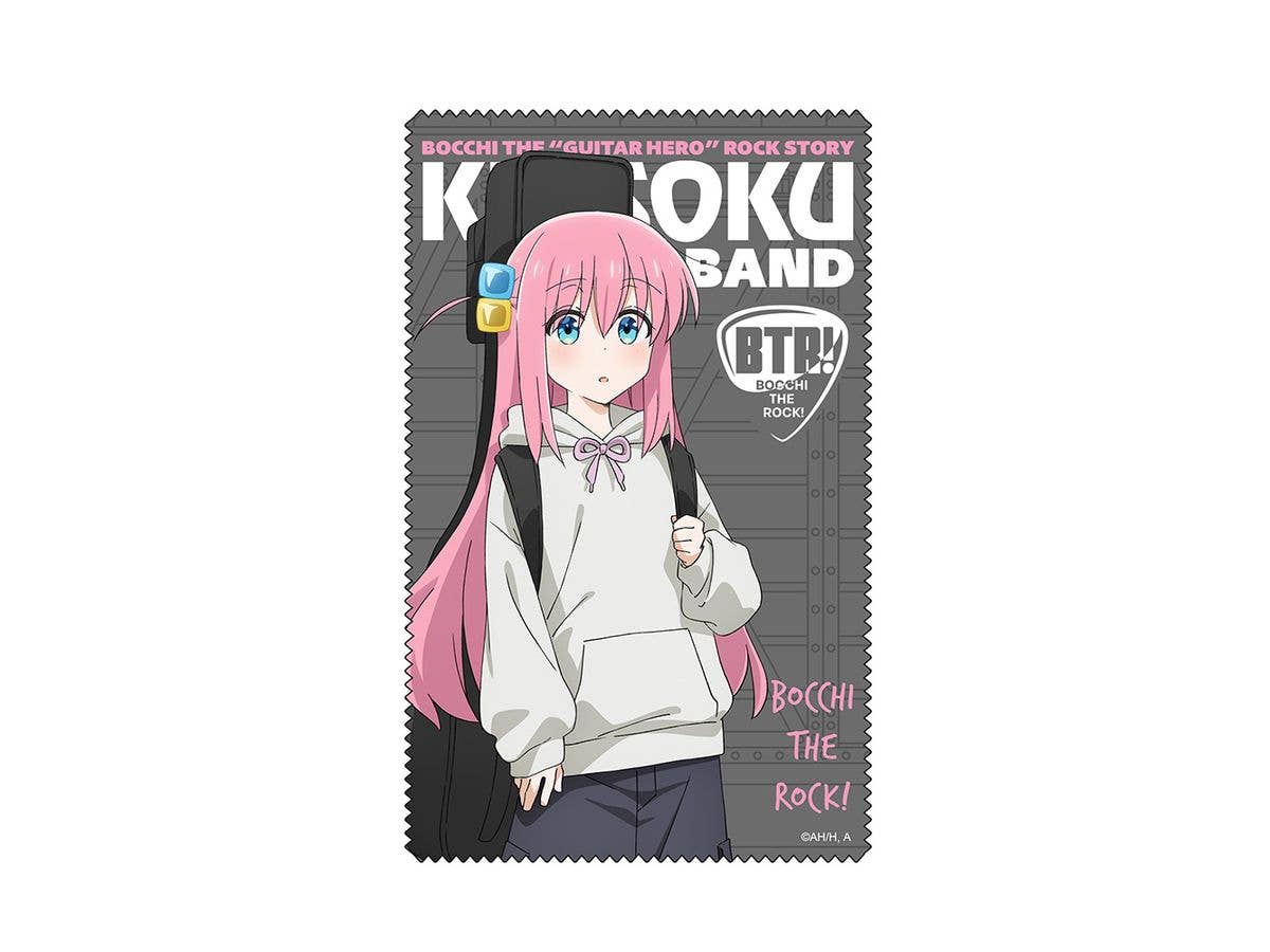 アニメ ぼっち・ざ・ろっく!: 後藤ひとり クリーナークロス ストリートファッションVer.