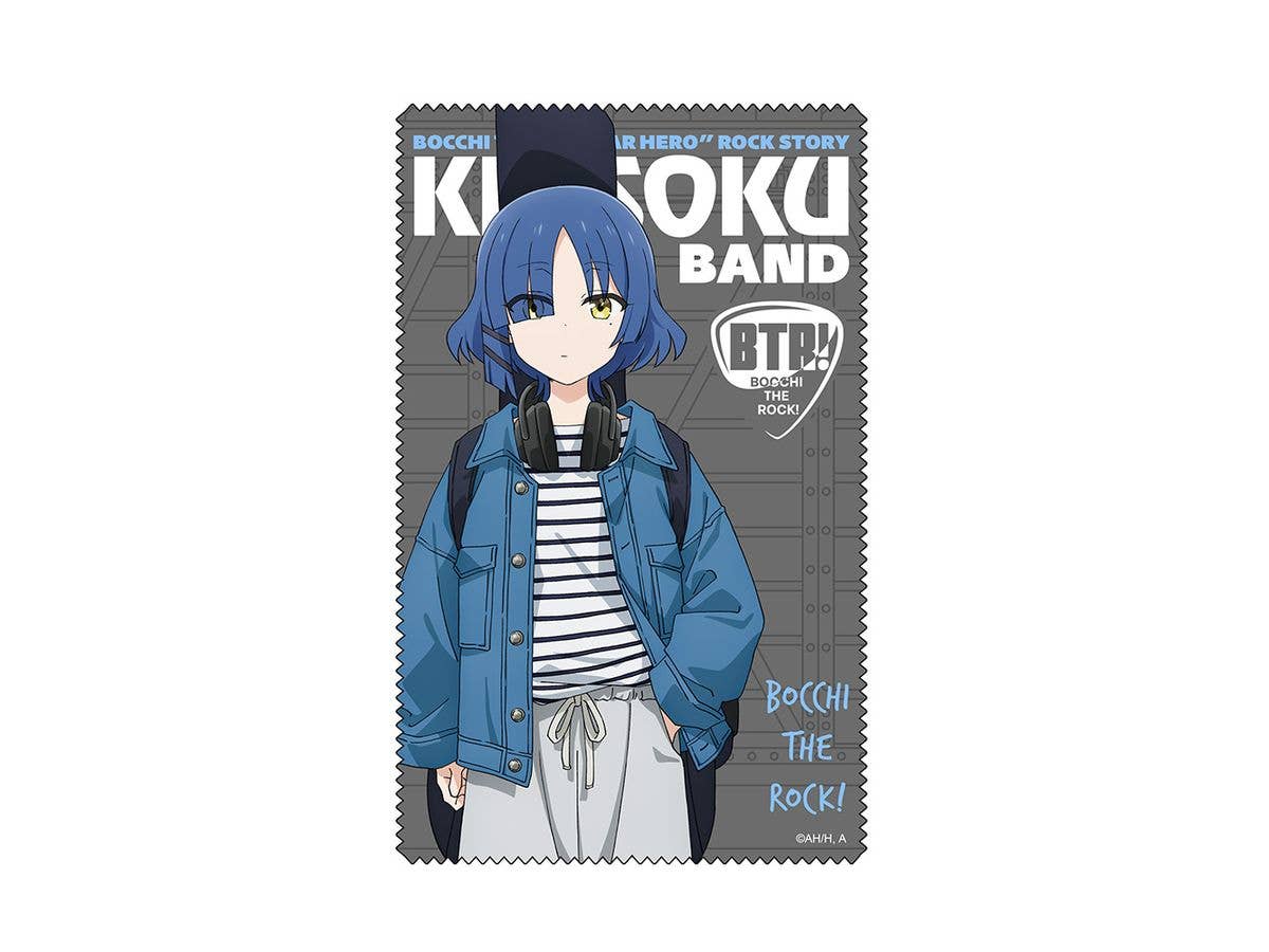 アニメ ぼっち・ざ・ろっく!: 山田リョウ クリーナークロス ストリートファッションVer.