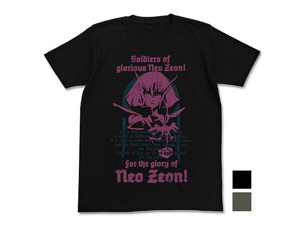 機動戦士ガンダムZZ: ハマーン・カーンTシャツ / BLACK-XL