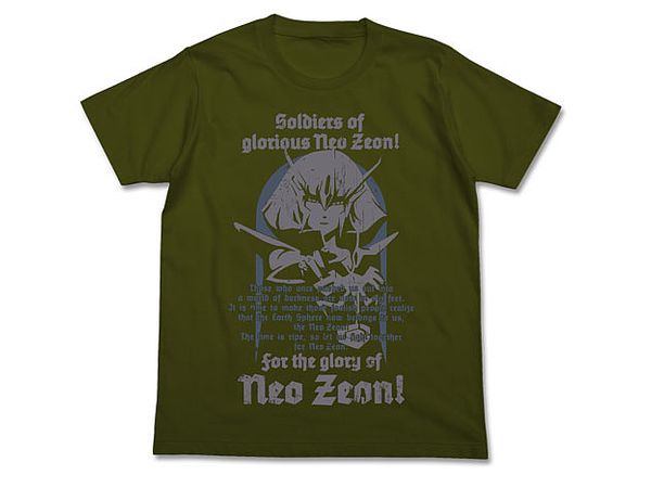 機動戦士ガンダムZZ: ハマーン・カーンTシャツ / MOSS-M
