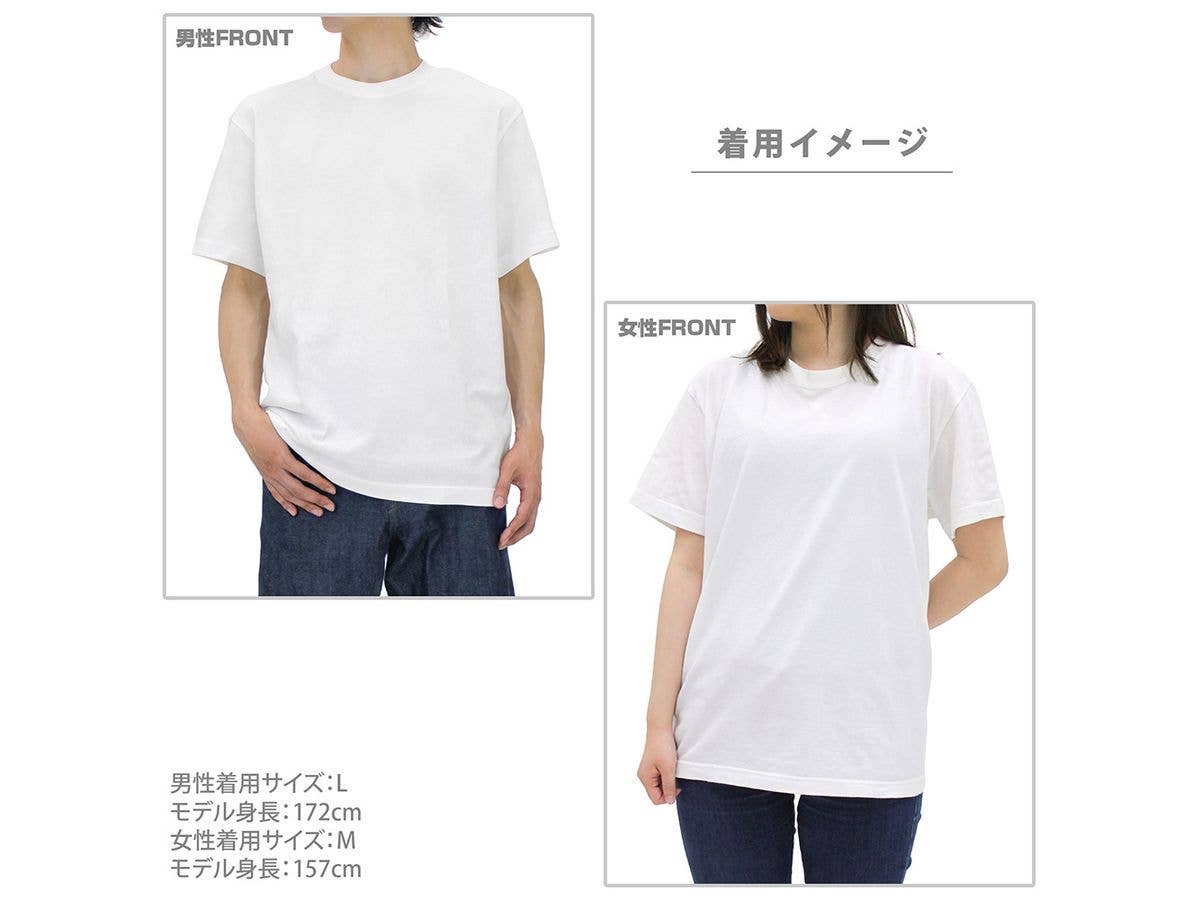 ダンジョン飯: 歩き茸 ワンポイント刺繍Tシャツ / BLACK-L