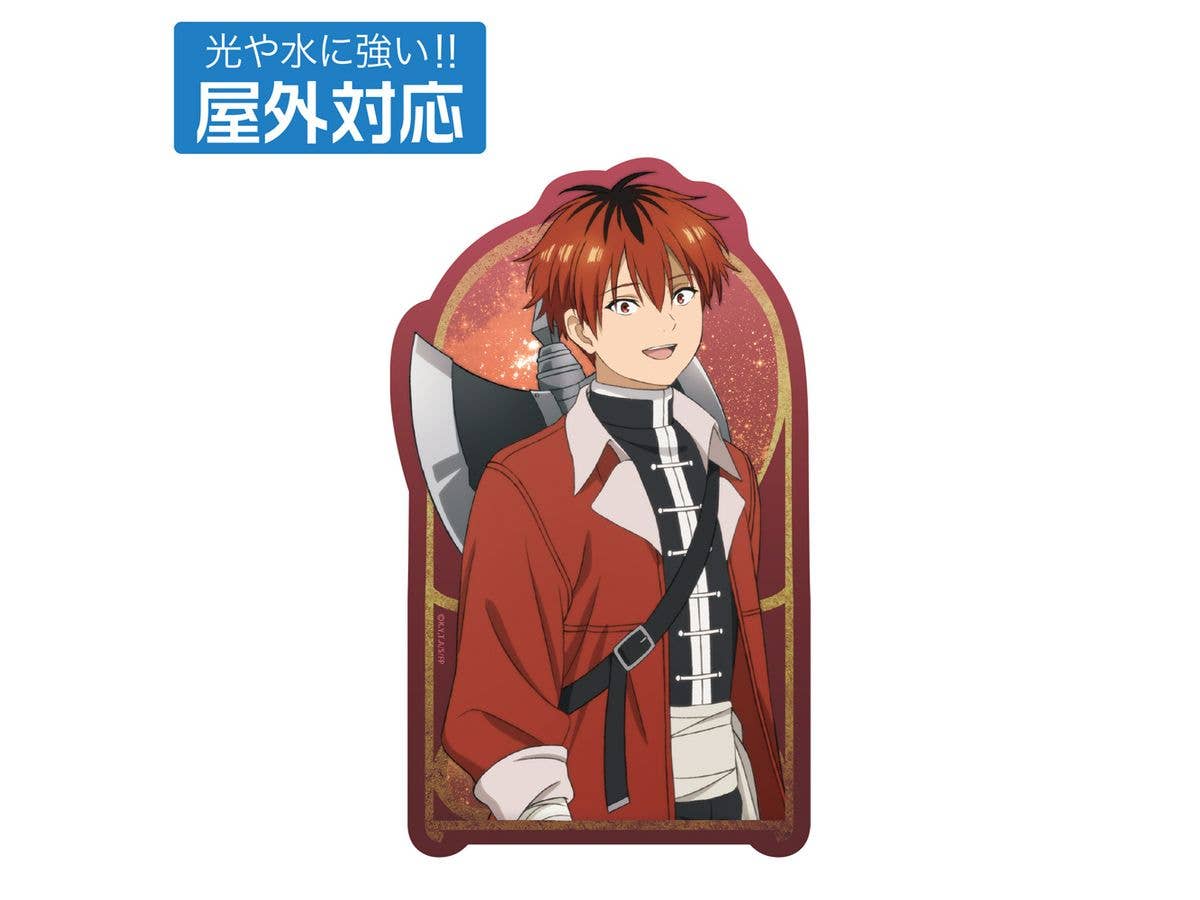 葬送のフリーレン: シュタルク 屋外対応ステッカー