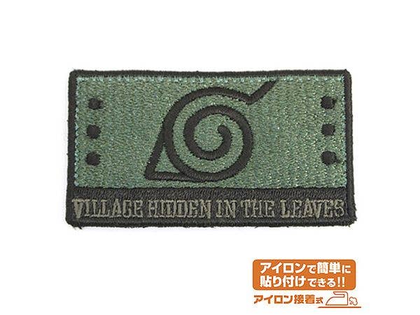 NARUTO-ナルト- 疾風伝: 木ノ葉隠れワッペン