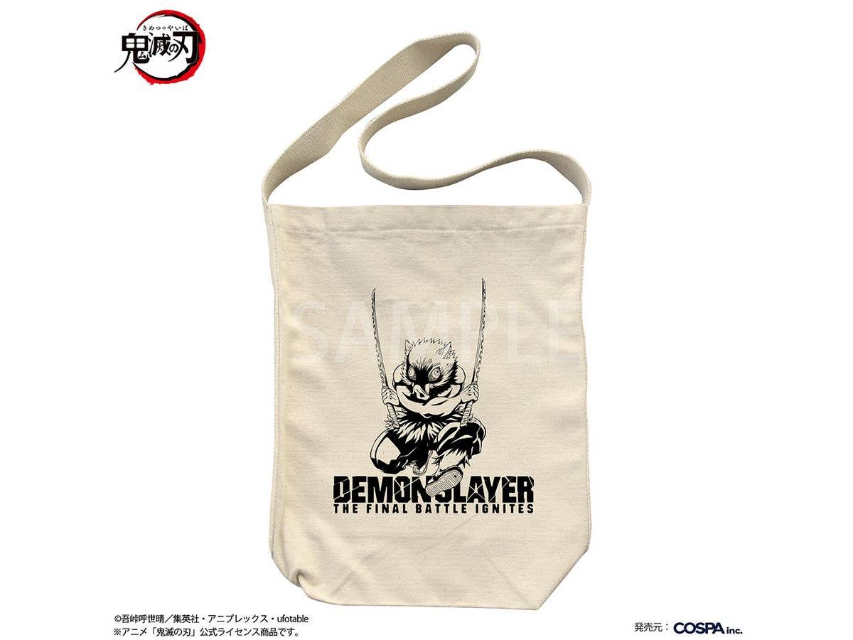 アニメ 鬼滅の刃: 嘴平伊之助 ショルダートート 無限城編Ver. / NATURAL