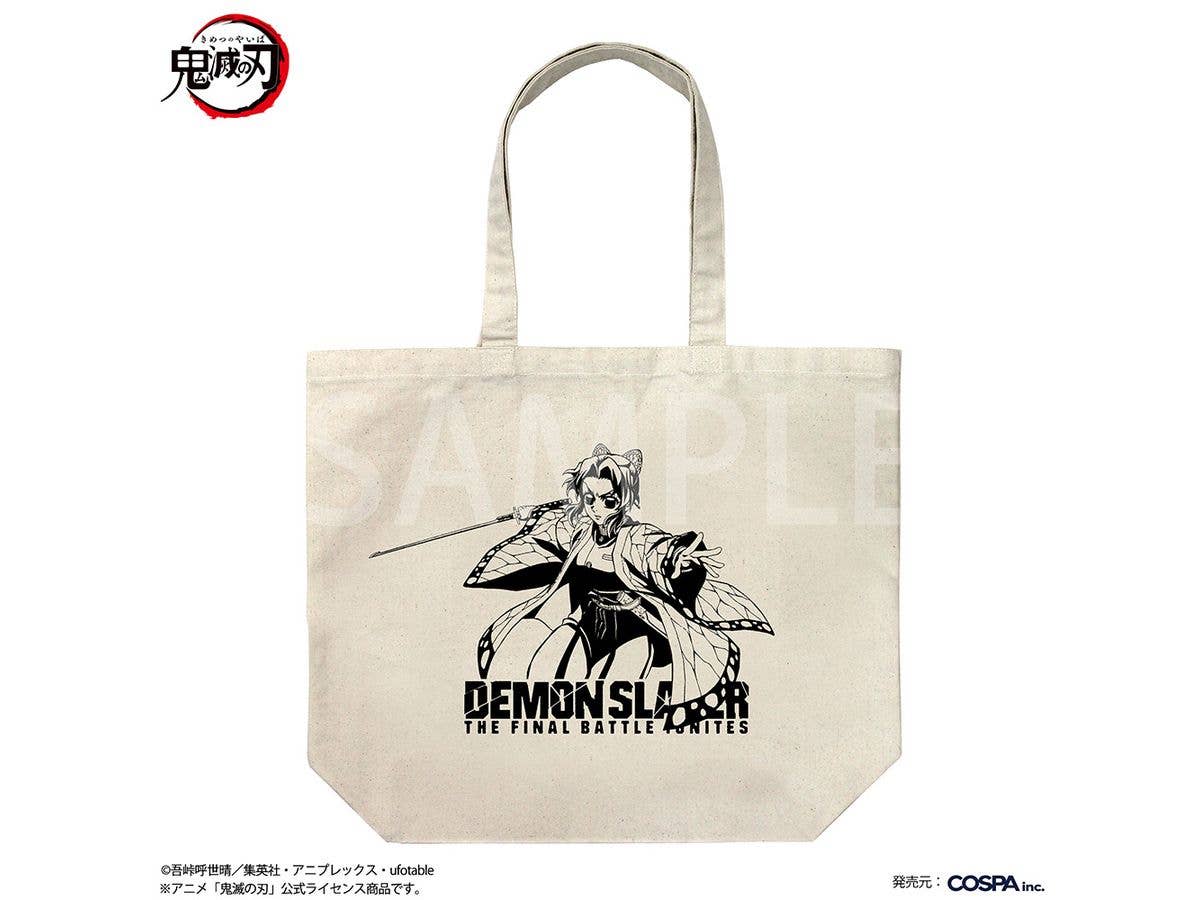 アニメ 鬼滅の刃: 胡蝶しのぶ ラージトート 無限城編Ver. / NATURAL