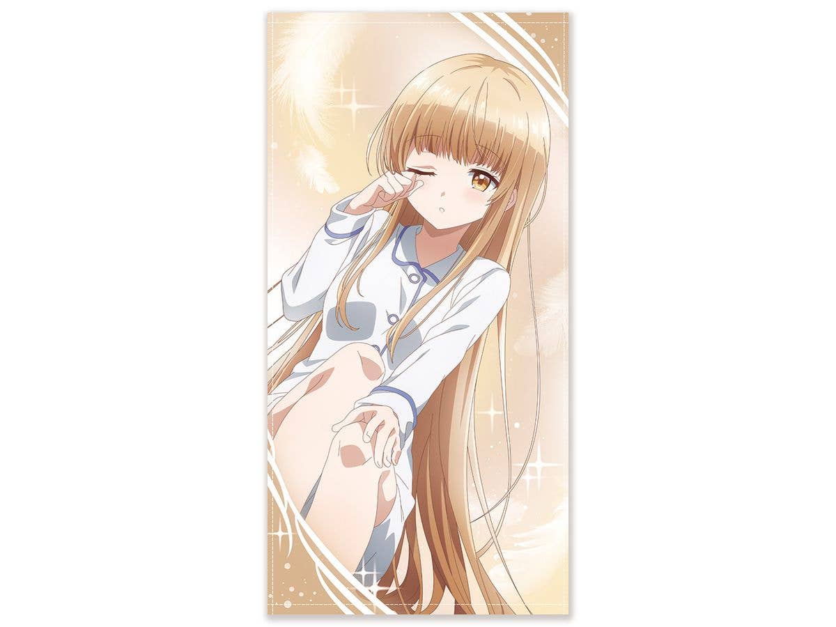 TVアニメ お隣の天使様にいつの間にか駄目人間にされていた件: 椎名真昼 120cmビッグタオル 朝のまどろみVer.