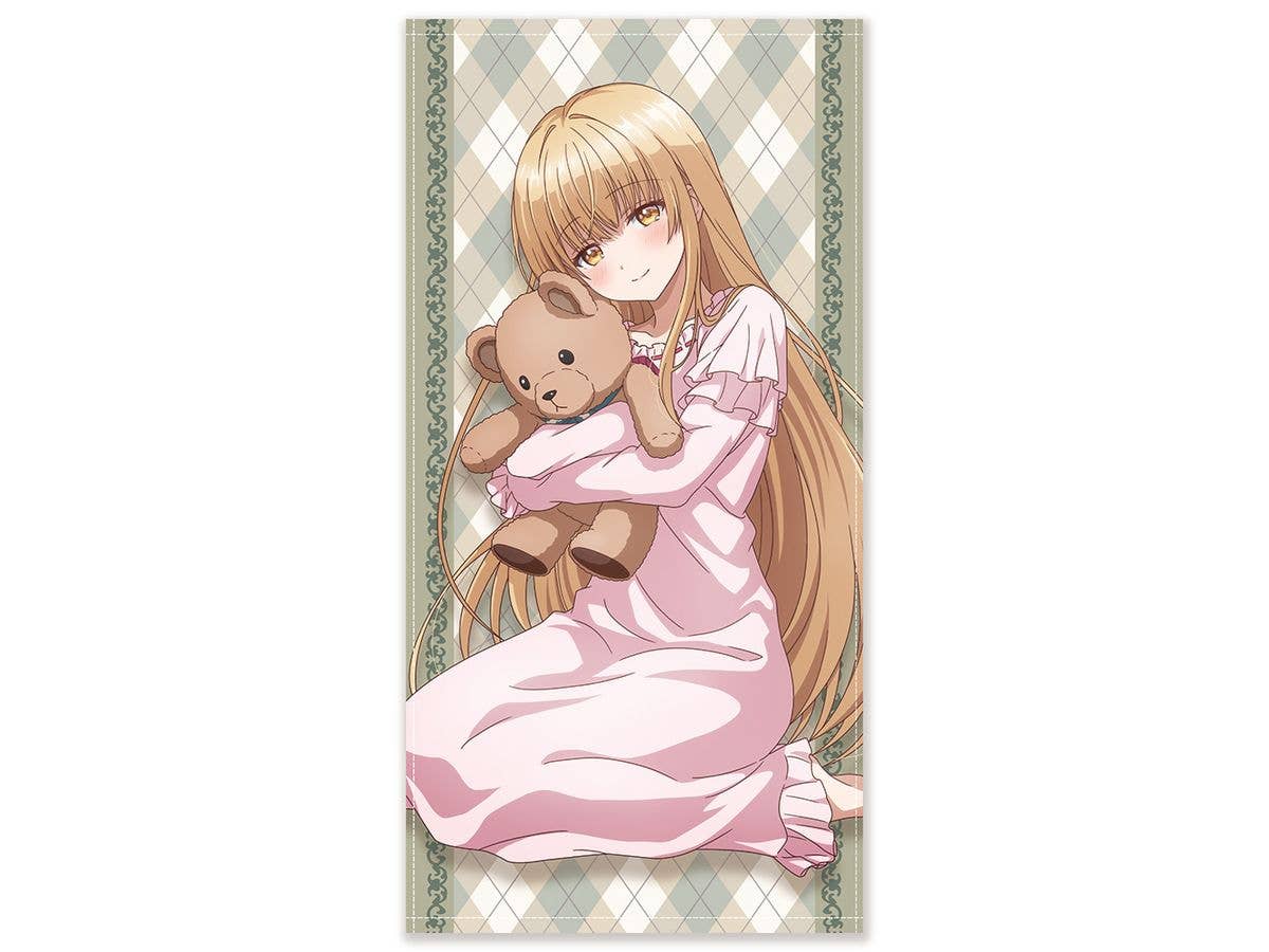 TVアニメ お隣の天使様にいつの間にか駄目人間にされていた件: 椎名真昼 120cmビッグタオル パジャマVer.