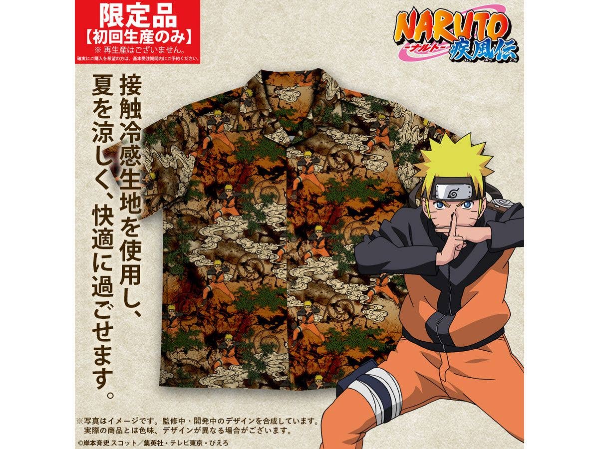 NARUTO-ナルト- 疾風伝: うずまきナルト 影分身の術 アロハシャツ 2026MODEL / XL