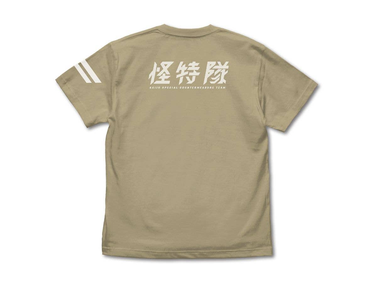 ウルトラマンオメガ: 怪特隊 Tシャツ / SAND KHAKI-XL