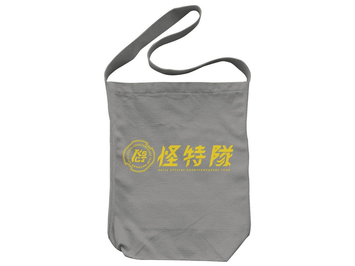 ウルトラマンオメガ: 怪特隊 ショルダートート / MEDIUM GRAY