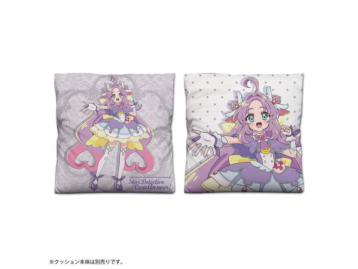 名探偵プリキュア!: キュアアンサー 両面プリントクッションカバー