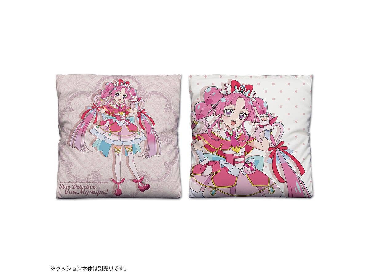 名探偵プリキュア!: キュアミスティック 両面プリントクッションカバー