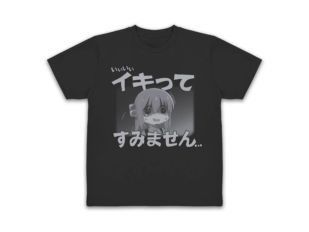 アイマス シンデレラガールズ: ルージュクチュール 三船美優 両面フル 