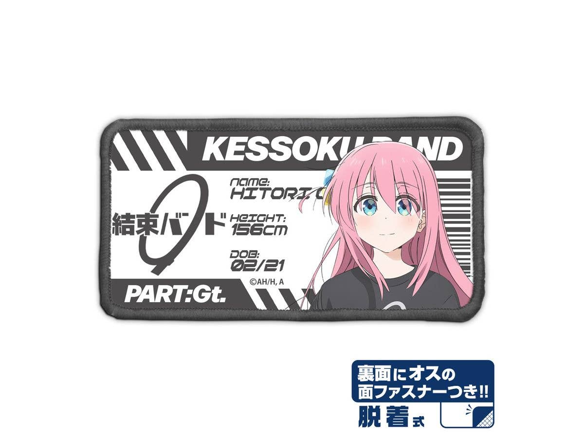 お菓子の魔女(シャルロッテ) ハグマフラー | HLJ.co.jp