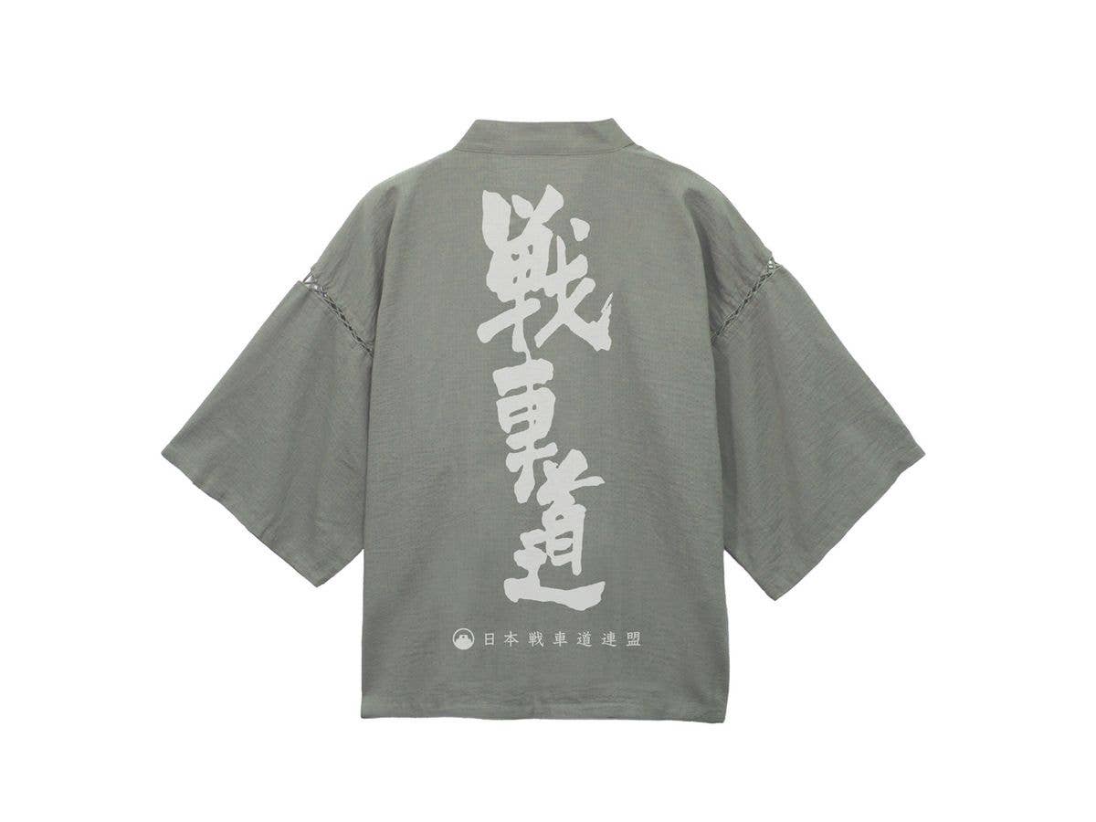 ガールズ&パンツァー 最終章: 戦車道 甚平 / 利休鼠-中 (M-L)