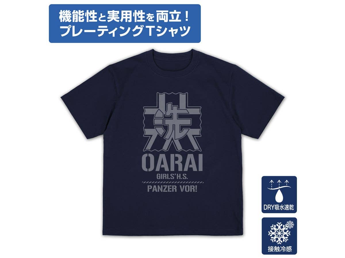 ガールズ&パンツァー 最終章: 大洗女子学園 プレーティングTシャツ / NAVY-L