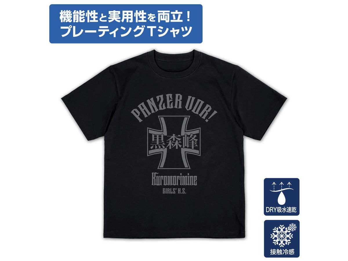 ガールズ&パンツァー 最終章: 黒森峰女学園 プレーティングTシャツ / BLACK-L