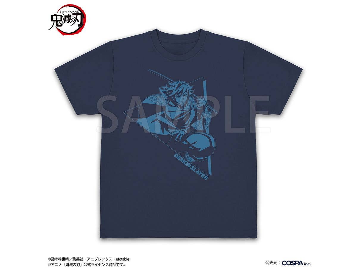 アニメ 鬼滅の刃: 冨岡義勇 ドライTシャツ / INDIGO-L