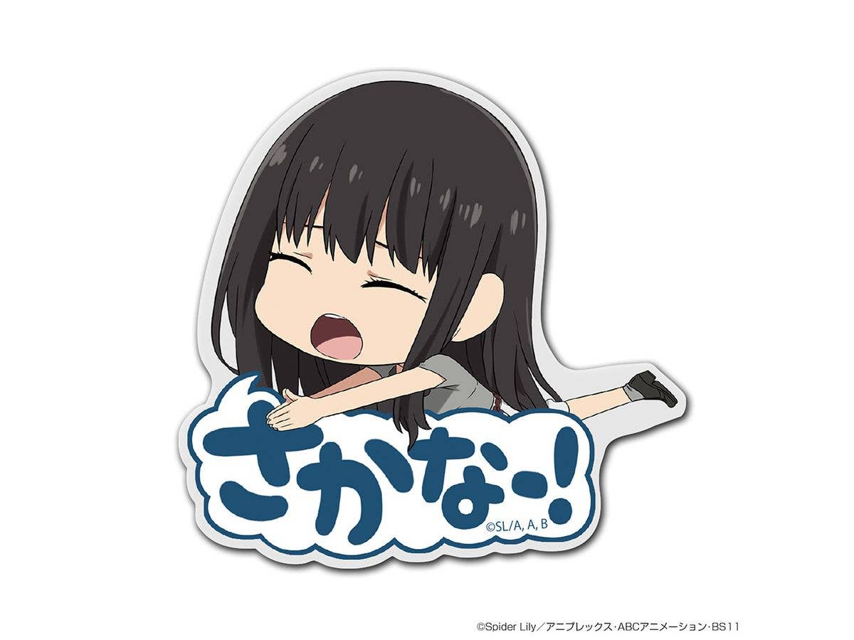 リコリス・リコイル: 井ノ上たきな アクリルピョコッテ