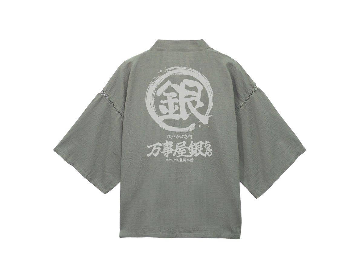 銀魂.: 万事屋銀ちゃん銀マーク 甚平 / 利休鼠-大 (XL-XXL)