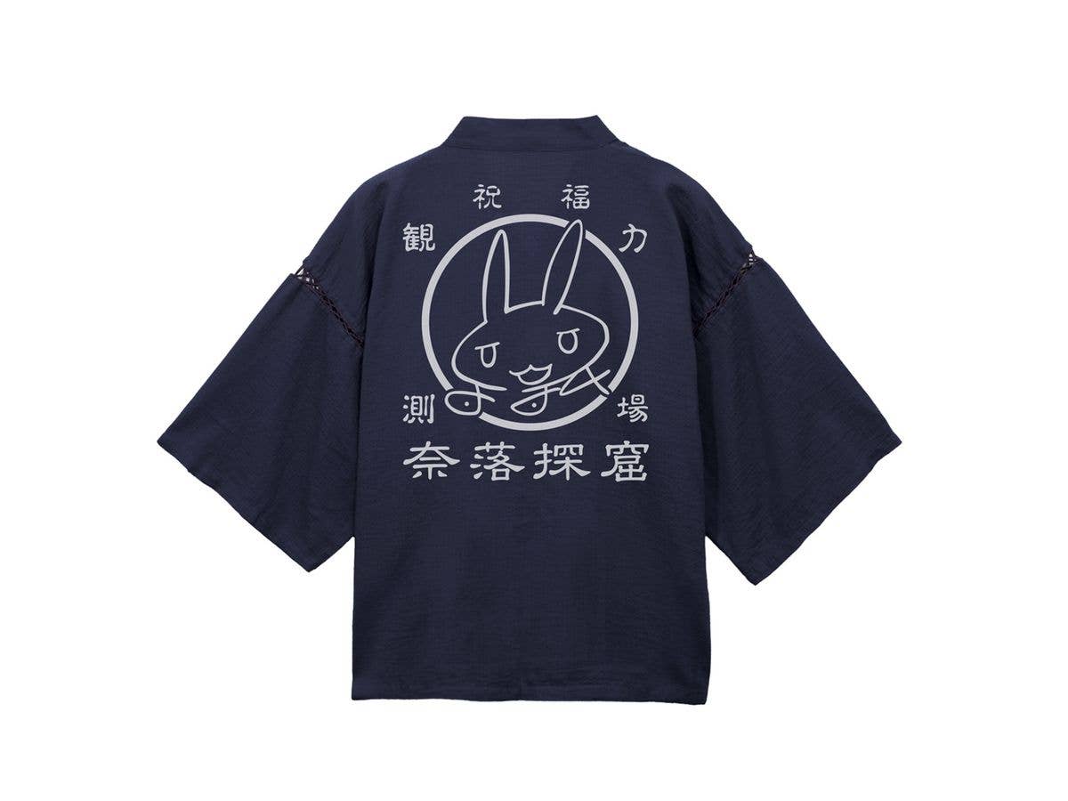メイドインアビス 烈日の黄金郷: ナナチのサイン・探窟家 甚平 / 紺-中 (M-L)