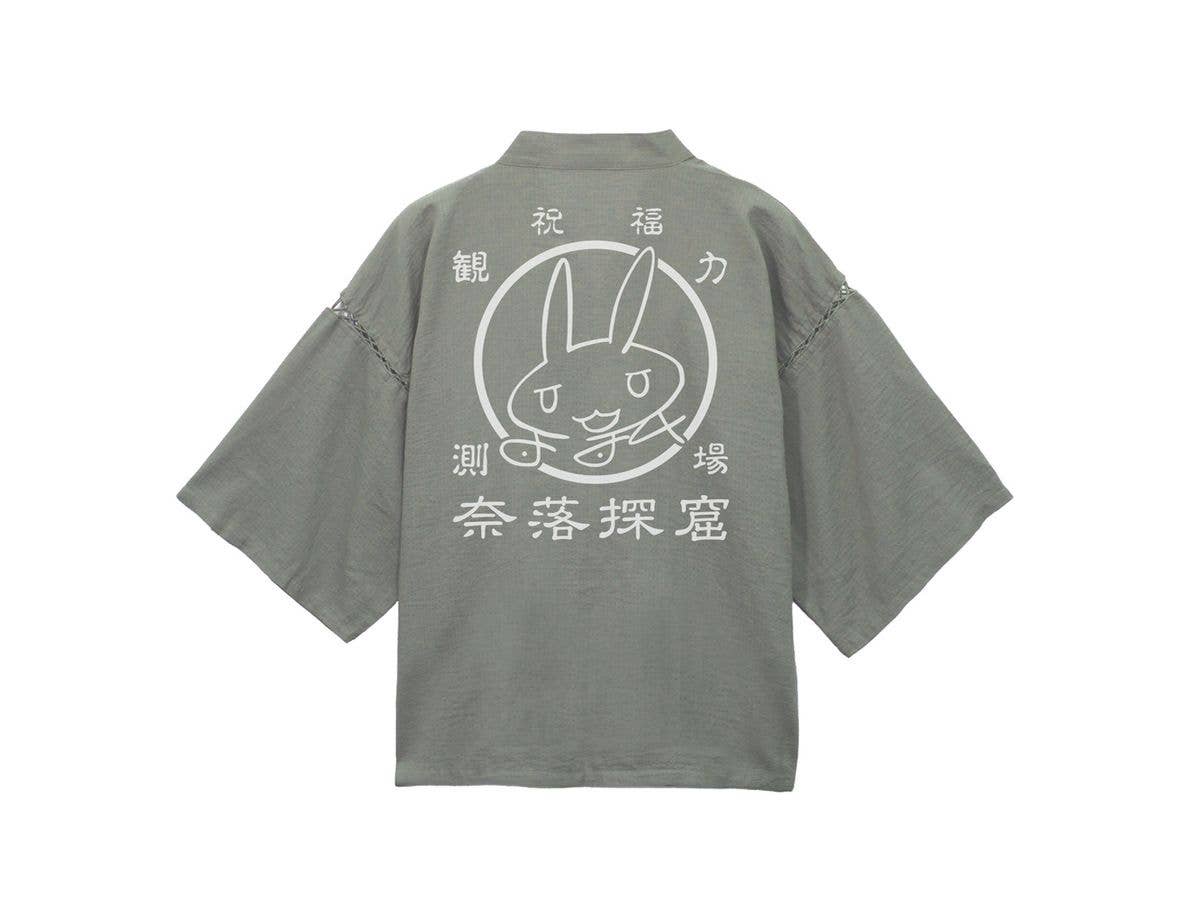 鬼滅の刃: 猗窩座の術式展開 ラウンドタオル | HLJ.co.jp